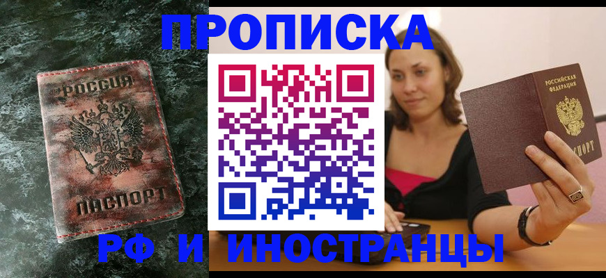 регистрация для дет. сада в Алексине